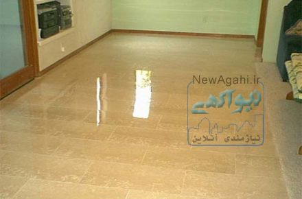 کفسابی