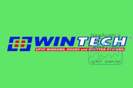 پروفیل های UPVC وین تک