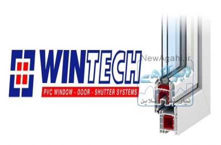 پروفیل های UPVC وین تک