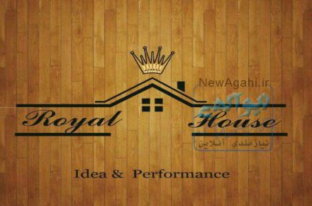 کارشناس فروش
