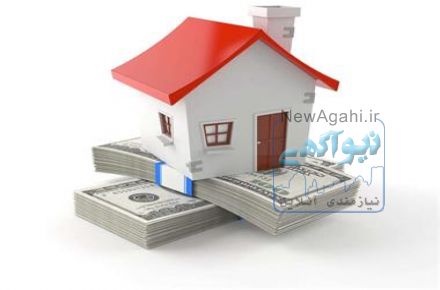 وام بانکی بدون سقف با سند ملک