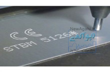 دستگاه حک روی فلز