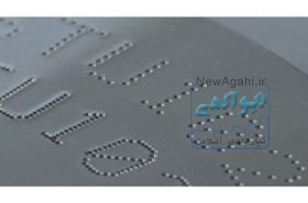 دستگاه حک روی فلز