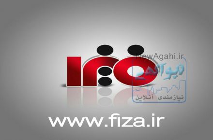 فروش ویژه لباس ترک