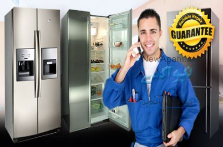 تعمیر و سرویس یخچال و فریزر ایرانی و خارجی در محل