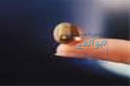 مرکز تخصصی سنجش شنوایی و تجویز سمعک ماهشهر