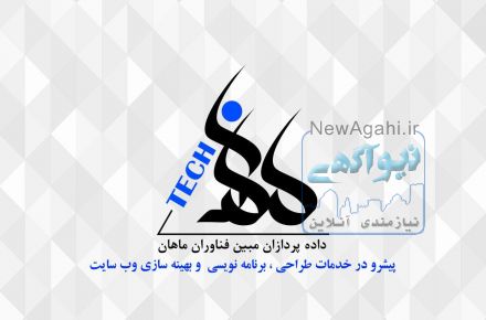 طراحی سایت(شرکتی،فروشگاهی،پزشکی) سئو صفحه اول گوگل