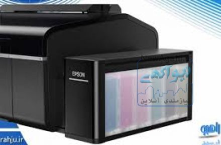 پرینتر جوهر افشان L805 اپسون