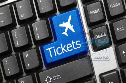 خرید بلیط هواپیما