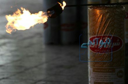 فروش ویژه "ایزوگام شرق پایور" شرکت پاسارگاد عایق پارس 