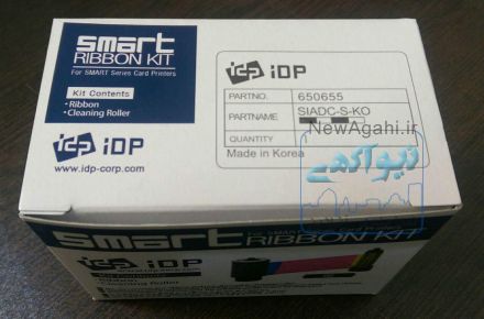 ریبون پرینتر و تمیز کننده های  اسمارت SMART