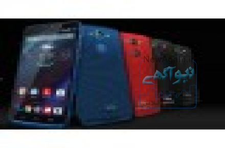 گوشی موبایل Motorola مدل Droid Turbo