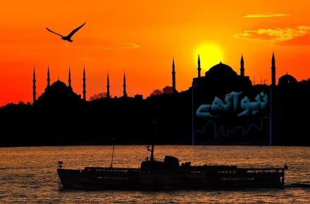 تور 7 شب استانبول نوروز 96