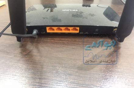 مودم TP LINK Archer MR 200
