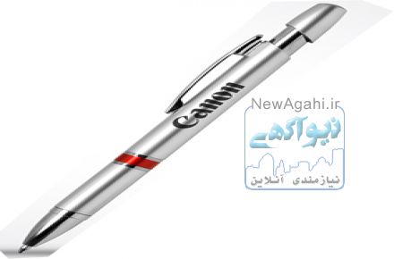 خودکارهای تبلیغاتی نام آوران