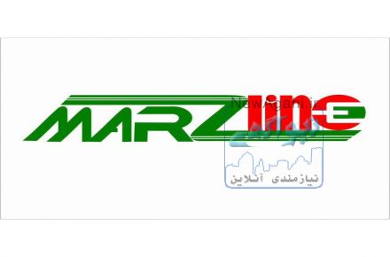 فروشگاه اینترنتی مرز لاین