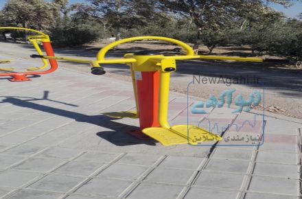 فقط کسانی که اجناس تضمین شده خرید می کنند با ما تماس بگیرند 