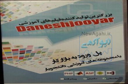 ➰ پک آموزشی صفر تا صد طراحی سایت php ➰