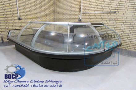 یخچال جزیره