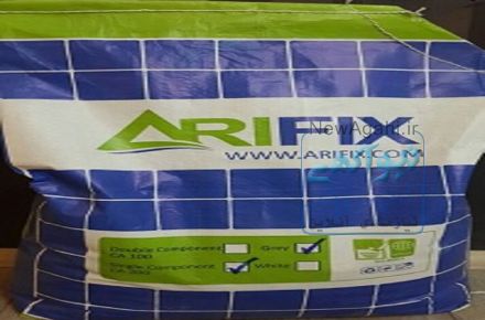 چسب بلوک سبک Arifix 