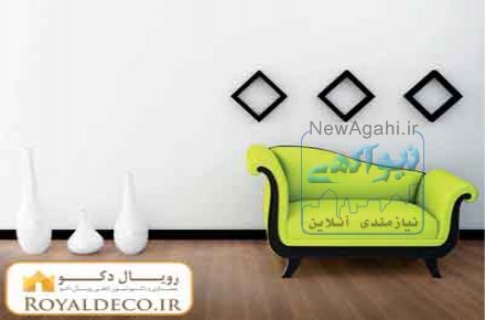 طراحی و اجرای دیزاین داخلی