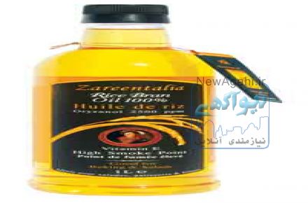 روغن سبوس برنج زرین تالیا