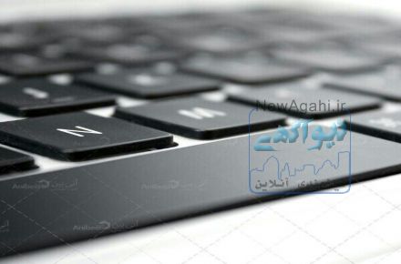 انجام انواع پروژه های کامپیوتری