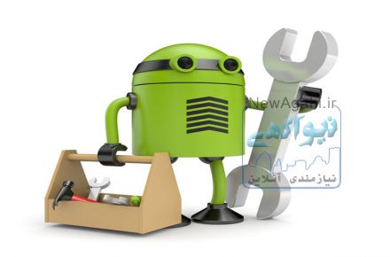 انجام پروژه های اندروید با بهترین طراحی و مناسب ترین قیمت