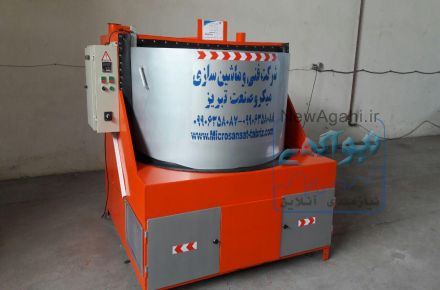 قطعه شور،قطعه شوری،قطعه شور،قطعه شویی،قطعه شوییی،سیلندرشور،موتورشو،اسید شو