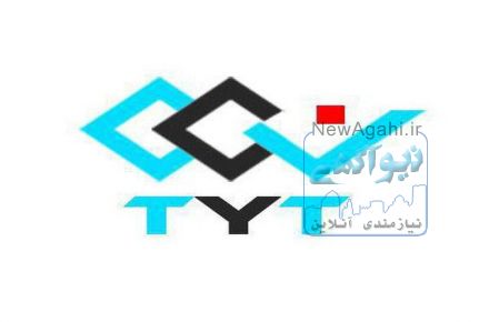 تولید و فروش پروفیل های سقف کاذب F47 ، U36 ، L25  