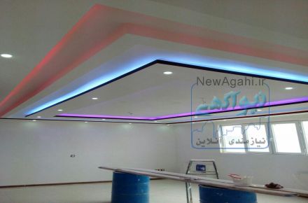 کانال کناف و دکوراسیون