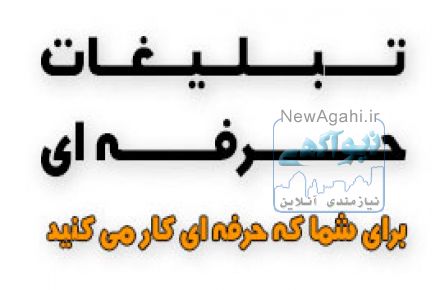 طراحی سایت با سایت ساز پوپش