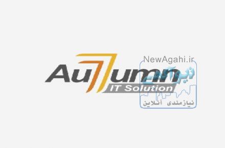 شرکت هفت پاییز