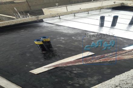 ایزوگام قیرگونی آسفالت