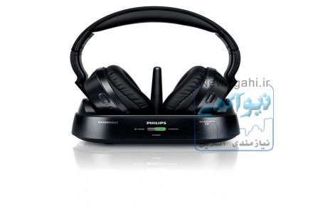 هدفون Philips مدل SHC8595