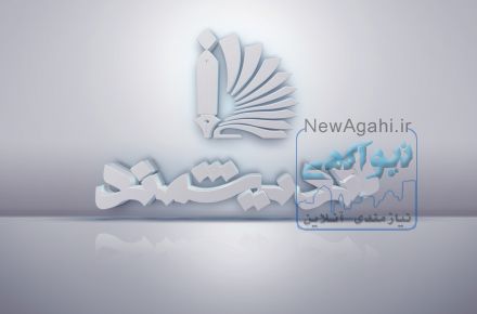 تدریس تمامی مقاطع تحصیلی