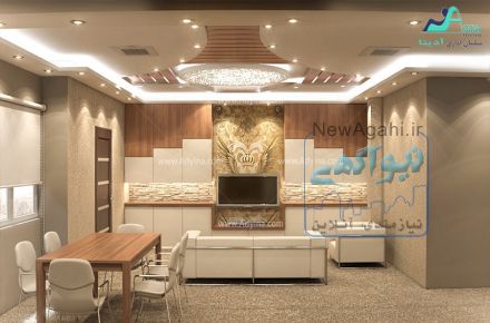 دیوار کوب مبلمان اداری آدینا 