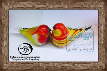 گالری صنایع دستی فردوس -ارائه کننده محصولات صنایع دستی 100درصد ایرانی-telegram.me/FerdosGallery