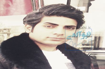 تدریس خصوصی در تهران