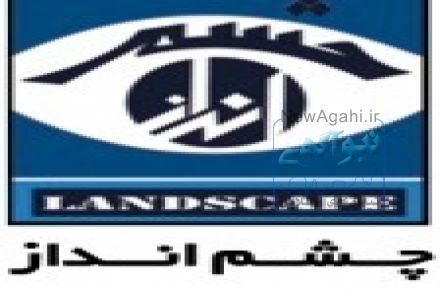 چگونه خود را از سر راه بردارید؟