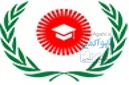 ترجمه