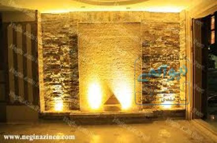 کلینیک ساختمانی حاتمی