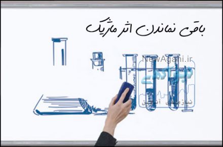 تخته وایت برد