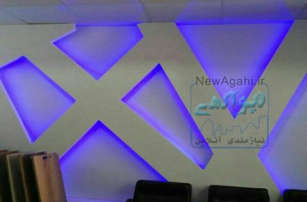 تزئینات داخلی ساختمان 