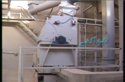 فروش کارخانه خوراک دام و طیور