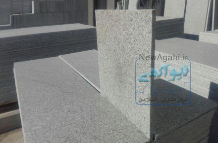 40*40 فرشی گرانیت مروارید مشهد