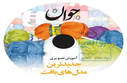 چاپ سی دی (ارسال رایگان)