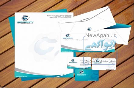 طراحی ست اداری