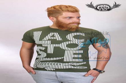 محصولات عمده هانی ورک 