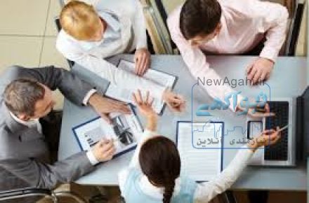 برگزاری دوره های آموزشی مدیریتی